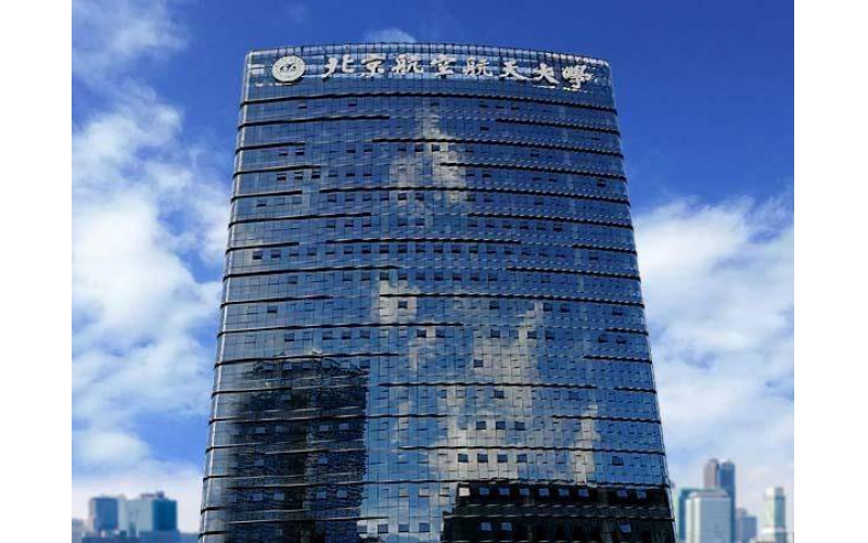 山東樓體發(fā)光字價格，樓體發(fā)光字怎么選材？